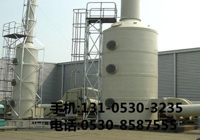 酸雾吸收塔