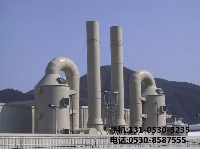 酸雾洗涤塔